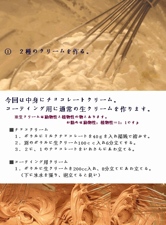 �N���[������